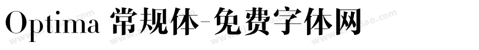 Optima 常规体字体转换